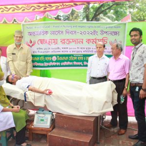 স্বেচ্ছায় রক্তদান কর্মসূচির খন্ডচিত্র