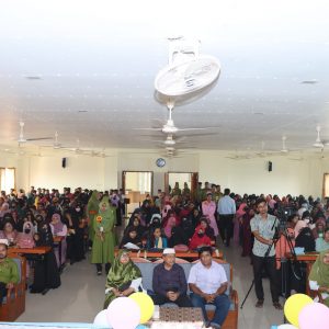 পরিচিতি ও ক্লাশ উদ্বোধনী অনুষ্ঠান-২০২৪ এ উপস্থিত শিক্ষকমণ্ডলী ও নবাগত শিক্ষার্থীবৃন্দ
